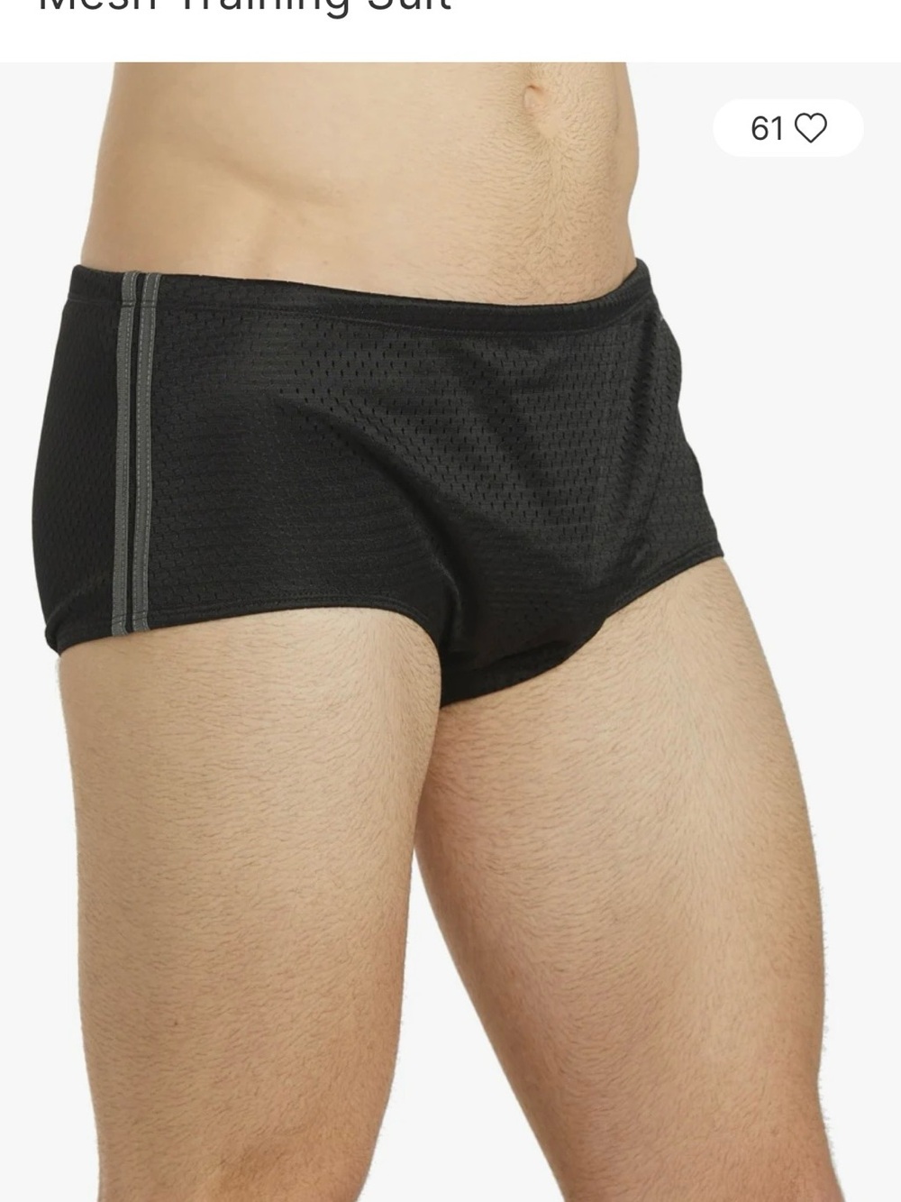 Men's Black Mesh Swim Trunks